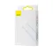 Кабель Baseus Dynamic 2 Series Fast Charging Lightning (1m)