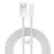 Кабель Baseus Dynamic 2 Series Fast Charging Lightning (1m)
