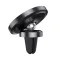Автомобільний тримач Baseus NeoGravity Magnetic Car Mount
