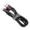 Кабель Baseus Cafule Lightning 1.5A (2m)