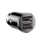 АЗП Baseus Grain 3.1A 2USB