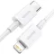 Кабель Baseus Superior Series Fast Charging Type-C to Lightning PD 20W (1.5m)