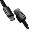 Кабель Baseus Tungsten Gold Fast Charging Lightning 2.4A (2m)