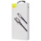 Кабель Baseus Tungsten Gold Fast Charging Lightning 2.4A (2m)