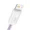 Кабель Baseus Dynamic Series Fast Charging Lightning 2.4A (2m)