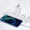Кабель Baseus Superior Series Fast Charging Lightning 2.4A (1,5m)