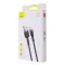 Кабель Baseus Cafule Lightning 1.5A (2m)