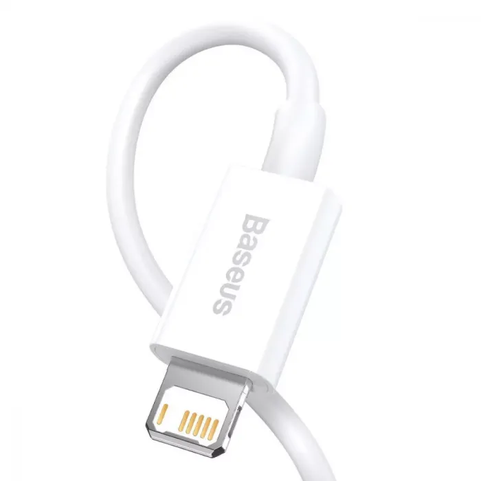 Кабель Baseus Superior Series Fast Charging Lightning 2.4A (0,25m)
