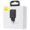 МЗП Baseus Super Silicone Quick Charger Charger 20W (Type-C)