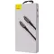 Кабель Baseus Tungsten Gold Fast Charging Type-C to Type-C 100W (2m)