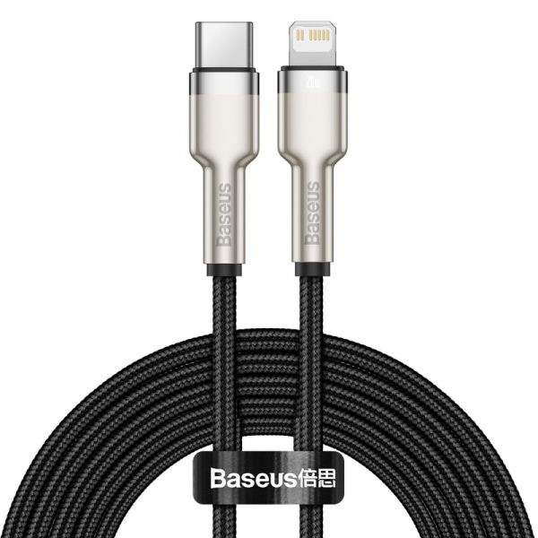 Кабель Baseus Cafule Metal Type-C to Lightning PD 20W (2m)