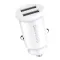 АЗП Baseus Grain 3.1A 2USB