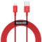 Кабель Baseus Superior Series Fast Charging Lightning 2.4A (2m)