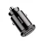 АЗП Baseus Grain 3.1A 2USB