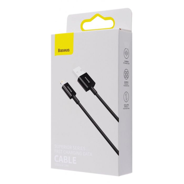 Кабель Baseus Superior Series Fast Charging Lightning 2.4A (2m)