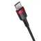 Кабель Baseus Cafule Type-C to Type-C 100W 2m (2pcs)