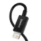 Кабель Baseus Superior Series Fast Charging Lightning 2.4A (2m)