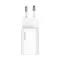 МЗП Baseus Super Silicone Quick Charger Charger 20W (Type-C)