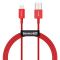 Кабель Baseus Superior Series Fast Charging Lightning 2.4A (1m)
