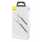 Кабель Baseus Cafule Metal Lightning 2.4A (1m)