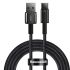 Кабель Baseus Tungsten Gold Fast Charging Type-C 66W (2m)