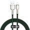 Кабель Baseus Cafule Metal Lightning 2.4A (2m)