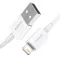 Кабель Baseus Superior Series Fast Charging Lightning 2.4A (0,25m)