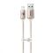 Кабель Baseus Crystal Shine Series Fast Charging Lightning 2.4A (1.2m)