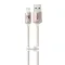 Кабель Baseus Crystal Shine Series Fast Charging Lightning 2.4A (1.2m)