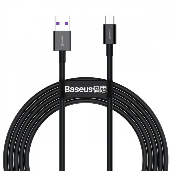 Кабель Baseus Superior Series Fast Charging Type-C PD 66W (2m)