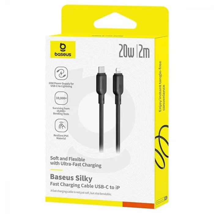 Кабель Baseus Silky Series Fast Charging Type-C to Lightning 20W (2m)