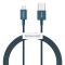 Кабель Baseus Superior Series Fast Charging Lightning 2.4A (1m)
