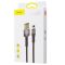 Кабель Baseus Cafule Lightning Special Edition 2.4A (1m)