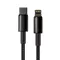 Кабель Baseus Tungsten Gold Fast Charging Type-C to Lightning PD 20W (1m)