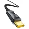 Кабель Baseus Explorer Series Auto Power-Off Type-C to Type-C 100W (2m)
