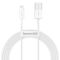 Кабель Baseus Superior Series Fast Charging Lightning 2.4A (2m)