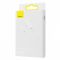 Кабель Baseus Superior Series Fast Charging Lightning 2.4A (0,25m)