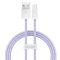 Кабель Baseus Dynamic Series Fast Charging Lightning 2.4A (1m)