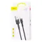 Кабель Baseus Cafule Lightning Cable 2A (3m)