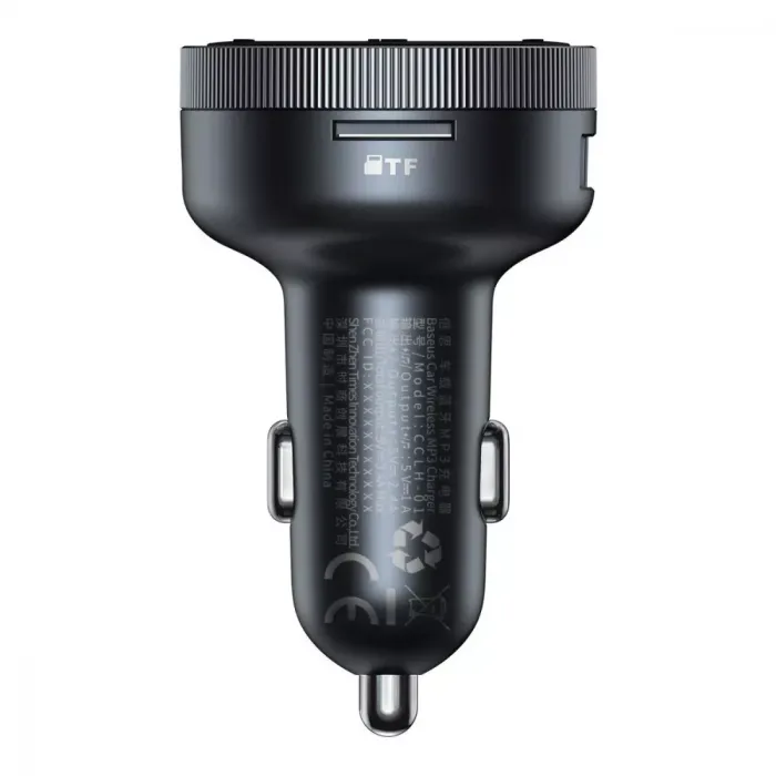 АЗП Baseus FM Launcher Enjoy 17W 2USB