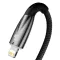 Кабель Baseus Glimmer Series Type-C to Lightning 20W (1m)