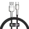 Кабель Baseus Cafule Metal Data Type-C 66W (0.25m)