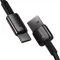 Кабель Baseus Tungsten Gold Fast Charging Data Type-C 100W (1m)