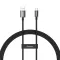 Кабель Baseus Superior Series (SUPERVOOC) Fast Charging Data Type-C 65W (1m)