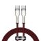 Кабель Baseus Cafule Metal Type-C to Type-C 100W (1m)