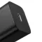 МЗП Baseus Super Silicone Quick Charger Charger 20W (Type-C)