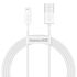Кабель Baseus Superior Series Fast Charging Lightning 2.4A (1,5m)