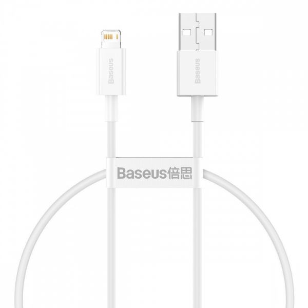 Кабель Baseus Superior Series Fast Charging Lightning 2.4A (0,25m)
