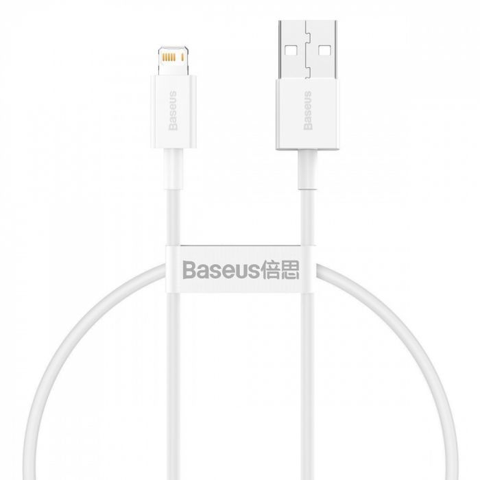 Кабель Baseus Superior Series Fast Charging Lightning 2.4A (0,25m)
