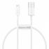 Кабель Baseus Superior Series Fast Charging Lightning 2.4A (0,25m)